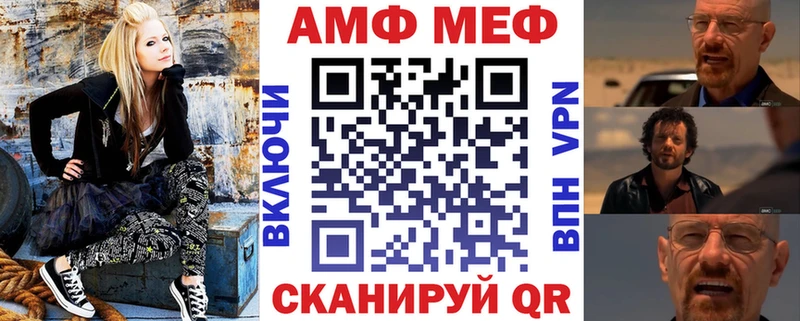 АМФ 98% Игарка