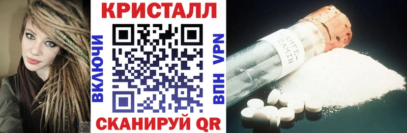 АМФЕТАМИН VHQ  даркнет официальный сайт  Игарка 