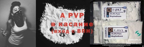 марихуана Карталы