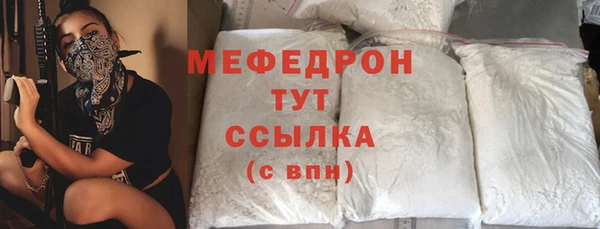 2c-b Касимов