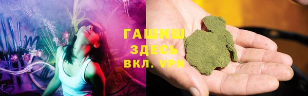 тгк Вязники