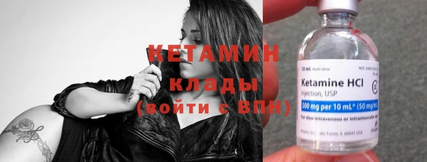 скорость Володарск