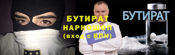 скорость Володарск