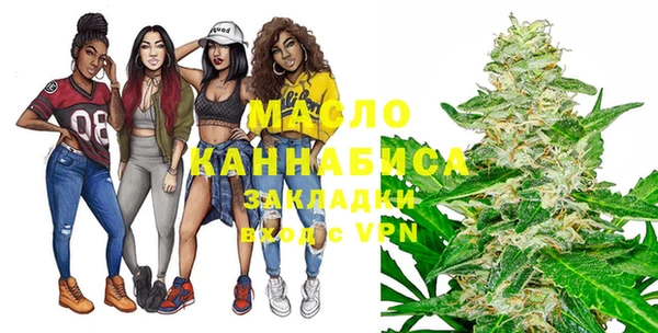 скорость Володарск