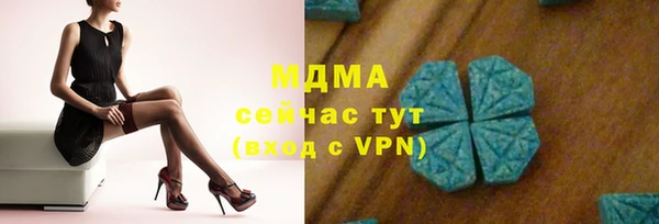 скорость Володарск