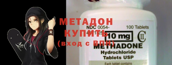 соль курить ск Вяземский