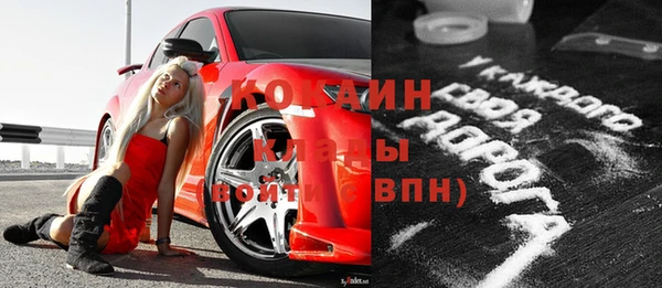 скорость Володарск