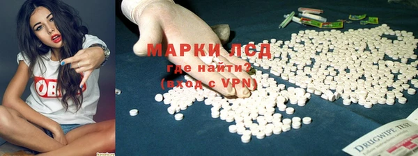 MDMA Верхнеуральск