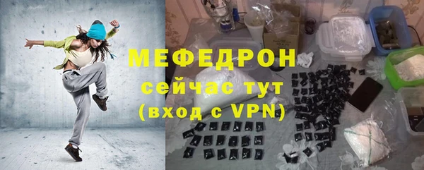 скорость Володарск