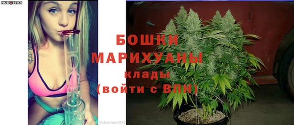 прущая мука Волоколамск
