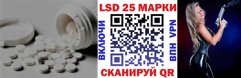 KRAKEN как зайти  Игарка  LSD-25 экстази кислота 