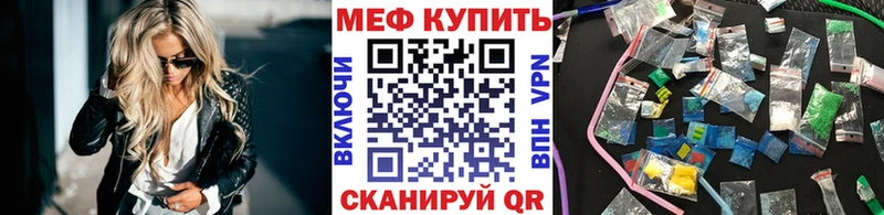 МЯУ-МЯУ VHQ  Игарка 