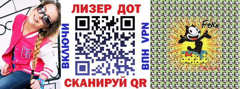 даркнет сайт  Игарка  Наркотические марки 1500мкг 