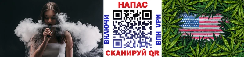 Марихуана планчик  Игарка 